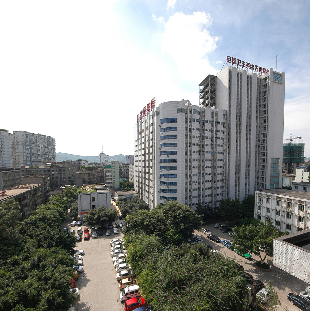 医院住院部大楼