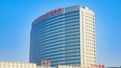医院新区住院大楼
