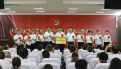 01、医院举行庆祝中国共产党成立99周年主题活动暨表彰大会