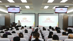 05、南充市纪委监委宣传部部长罗伟来医院进行警示教育专题讲座