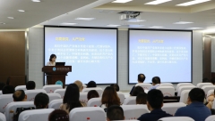 06、医院举办“坚持思想建党与制度治党紧密结合全面推进从严治