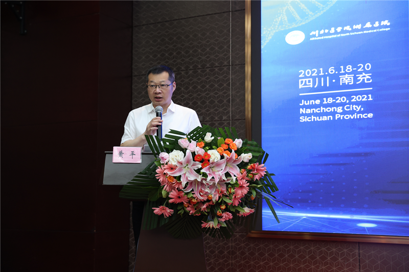 尹卫靖教授,郑州大学第一附属医院/河南省眼科医院副院长郑广瑛教授