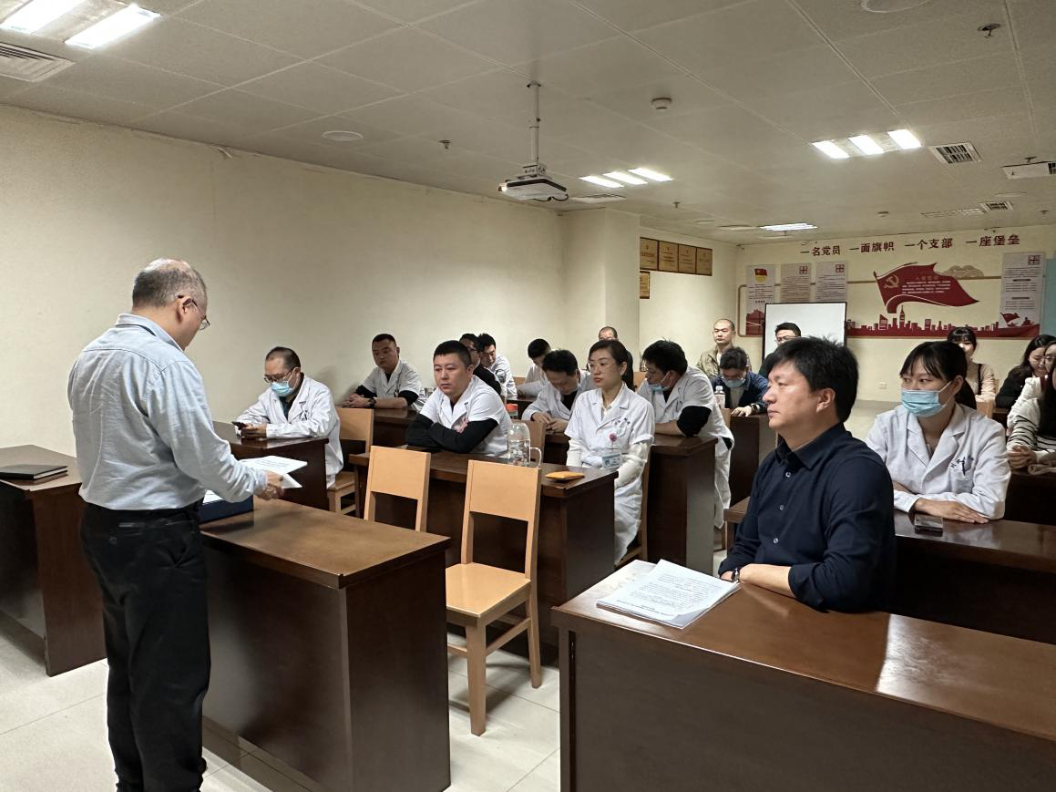 [全国高校思想政治工作网]肿瘤科党支部召开主题教育党日活动