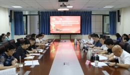 【主题教育】临床医学院·附属医院召开党委理论学习中心组学习贯彻习近平新时代中国特色社会主义思想主题教育集中学习会议