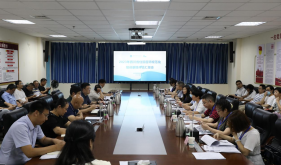 我院顺利迎接四川省住院医师规范化培训基地评估工作