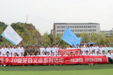 万名医护走基层：我院口腔科党支部赴阆中文旅学院开展大一新生口腔健康检查义诊活动