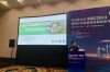 我院药剂科杨明教授受邀参加中华医学会全国细菌真菌感染学术会议并作大会发言